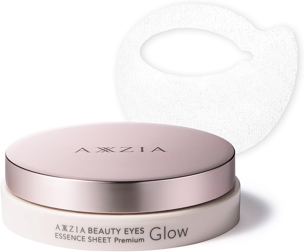 AXXZIA Axissia Beauty Eyes Essence Sheets, Premium Glow, 20 Sheets